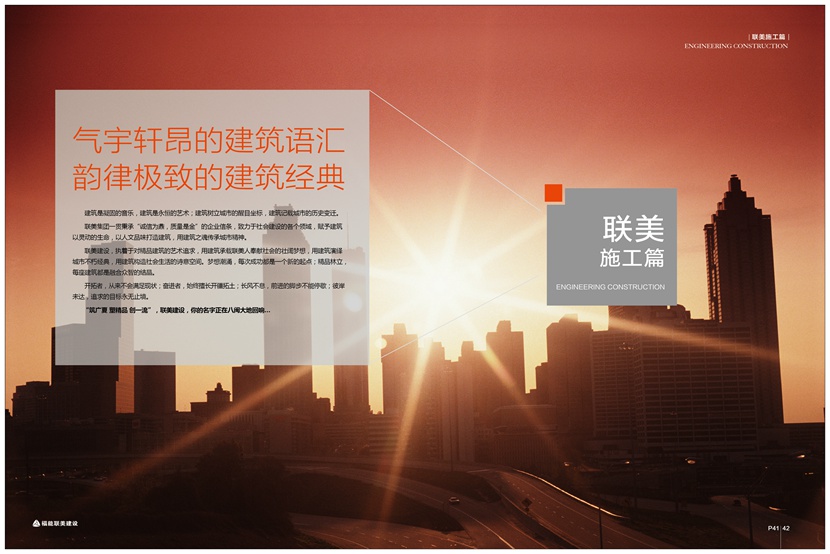 人生就是博-尊龙凯时中国官网
