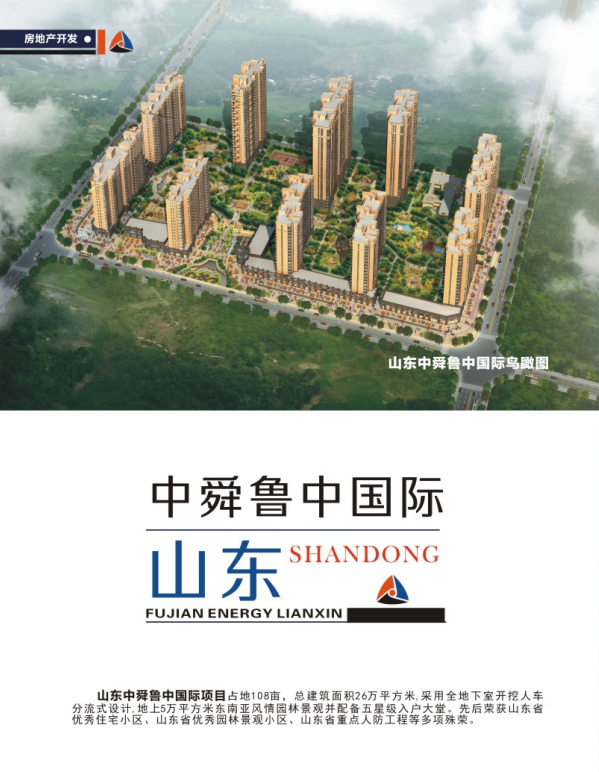 人生就是博-尊龙凯时中国官网