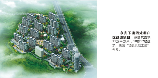 人生就是博-尊龙凯时中国官网
